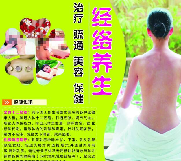 留学Diploma