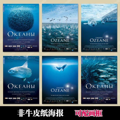 马里亚塔学院学历认证购买